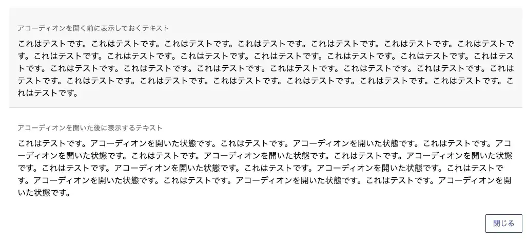 wp-custom-block-create-theme-1