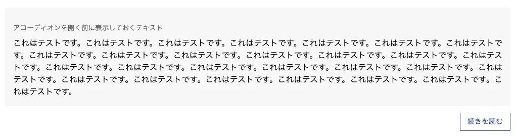 wp-custom-block-create-theme-2